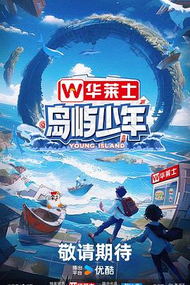 前端网站性能优化的方式