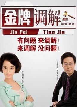 2018年最新seo优化教程