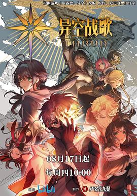 辛集seo优化页面