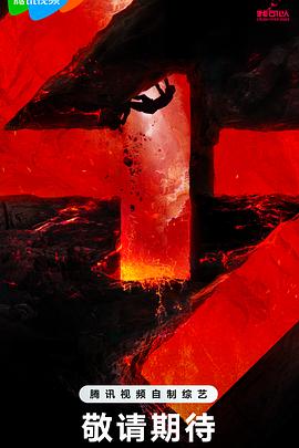 成都网络优化实力乐云seo品牌